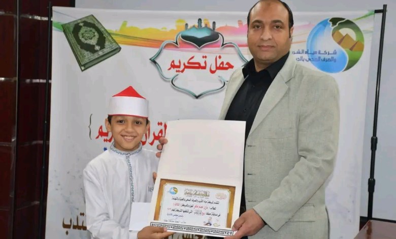 رئيس مياة الجيزة 
