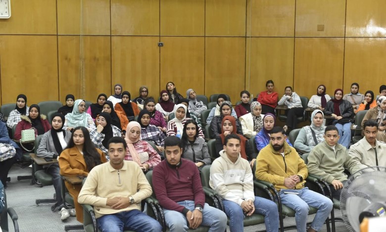 كلية تجارة جامعة اسيوط 