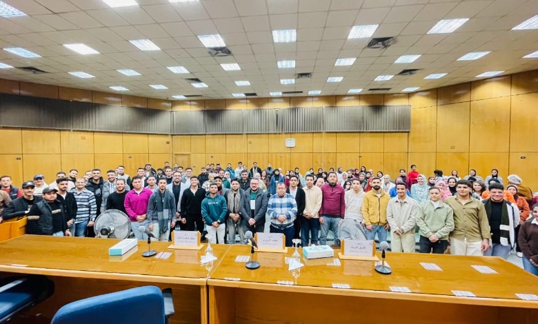 كلية تجارة جامعة اسيوط 