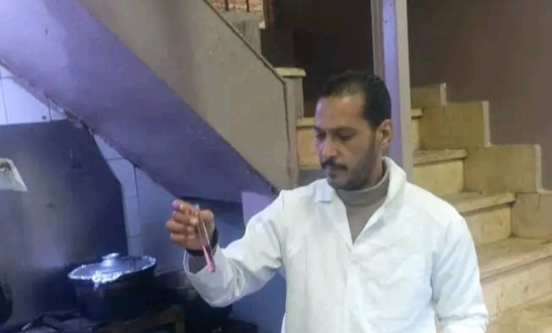مياة الجيزة 