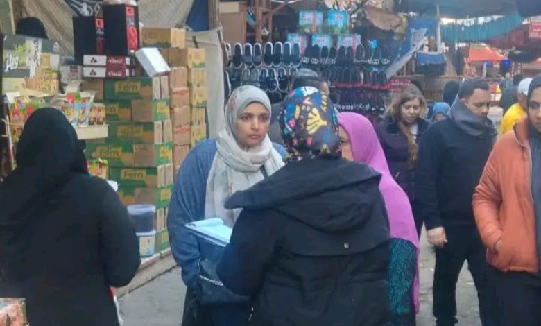 مياة الجيزة 