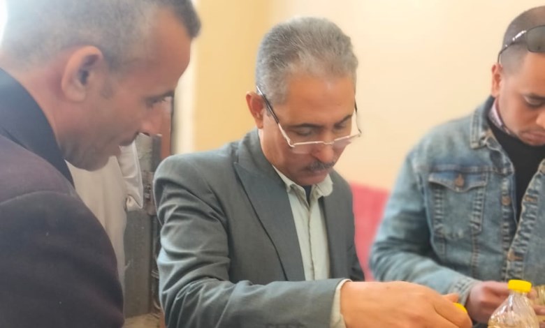 تموين اسيوط 