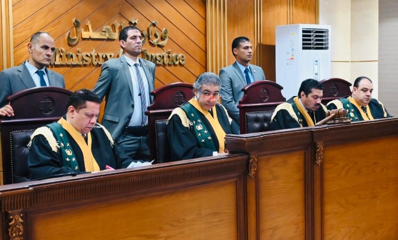 محكمة