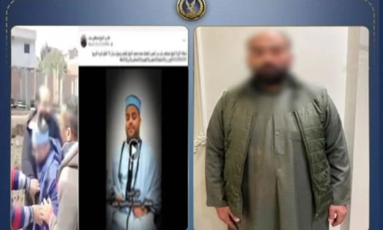 المتهم 