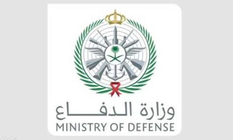 أرشيفية