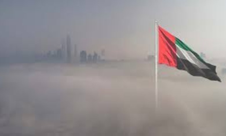 أرشيفية