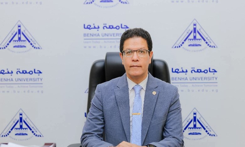 رئيس جامعة بنها