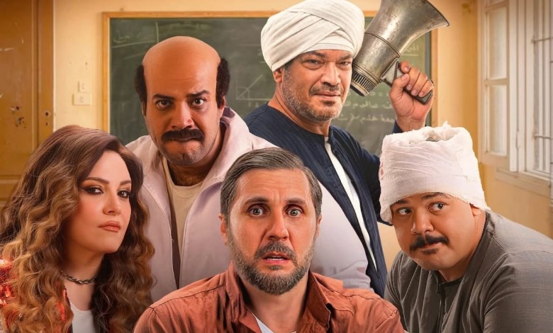 فيلم برشامة