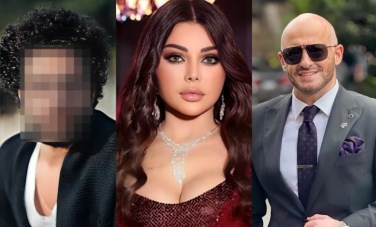 شريف حافظ - هيفاء وهبي - محمد وزيري