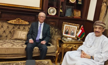 السفير