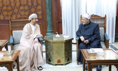 السفير