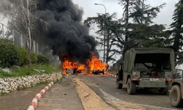 أرشيفية