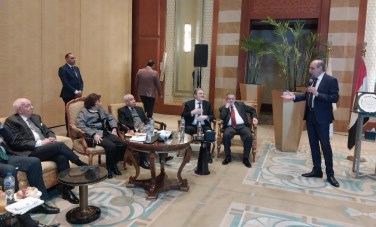 حزب الوفد 