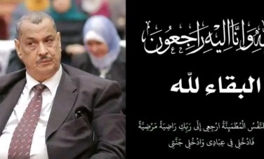المرحوم الكاتب الصحفي شهاب العلكي 