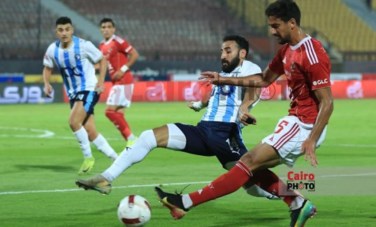 الأهلي وبيراميدز 