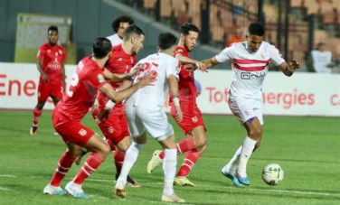 الزمالك وشباب بلوزداد