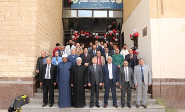 رئيس جامعة الأزهر ومحافظ القاهرة 
