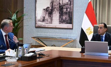 رئيس الوزراء