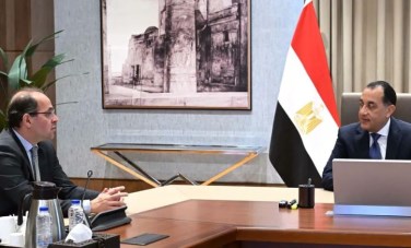 رئيس الوزراء