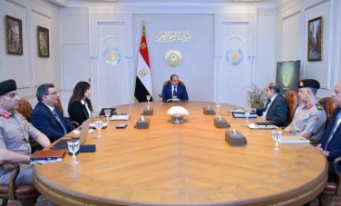 الرئيس