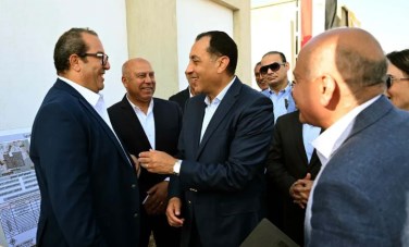 رئيس الوزراء