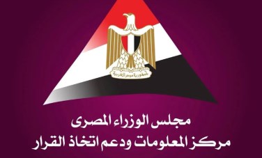 معلومات الوزراء