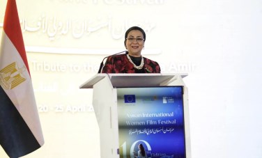 القومي للمرأة 