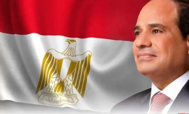 الرئيس
