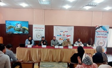 ندوة توعوية بإعلام الإسكندرية 