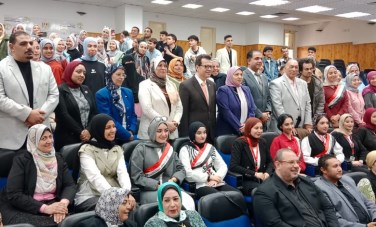 تكريمات تضامن الإسكندرية