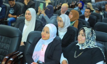 المؤتمر السنوي الثاني لصحة المسافرين بالإسكندرية