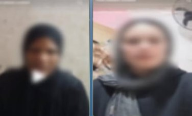 المتهمة