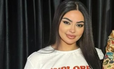 نيرمين طارق