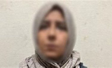 المتهمة