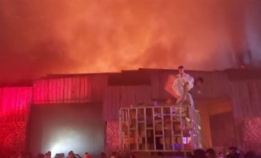 جزء من الواقعة