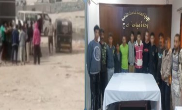 المتهمين