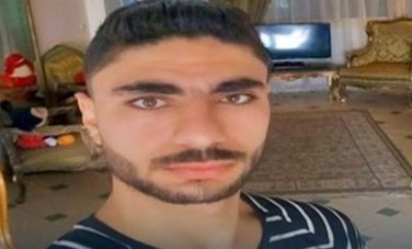 المجني عليه 