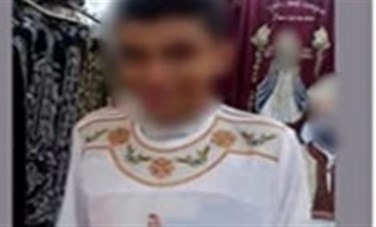 الصغير 