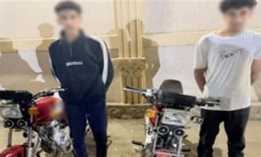 المتهمين