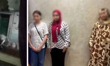 المتهمين