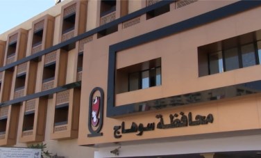 محافظ سوهاج يعلن الطوارئ القصوي 