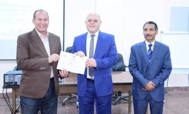 جامعة سوهاج تواصل بناء القيادات 