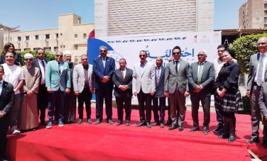 احتفالية يوم اليتيم لاتحاد بشبابها بنادي سوهاج الرياضي 