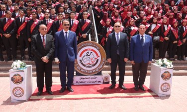 محافظ سوهاج يشارك في ندوة الأمن المصري القومي 