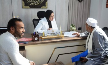 آية عبد الرحمن