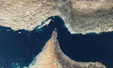 مضيق هرمز