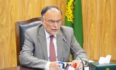  أحسن إقبال