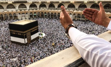 صورة ارشيفية