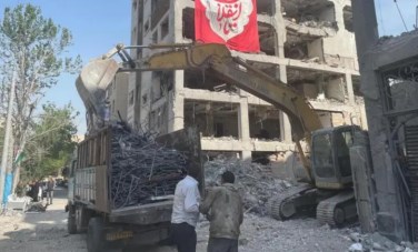 إيران