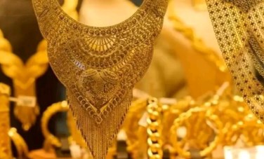 اسعار الذهب 